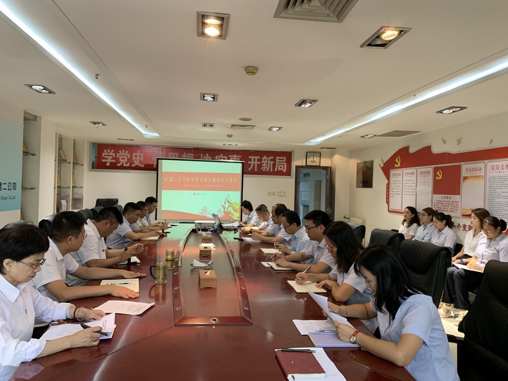 陜煤建設(shè)礦建二公司：深耕細(xì)作育人才，書寫時代“發(fā)展卷”