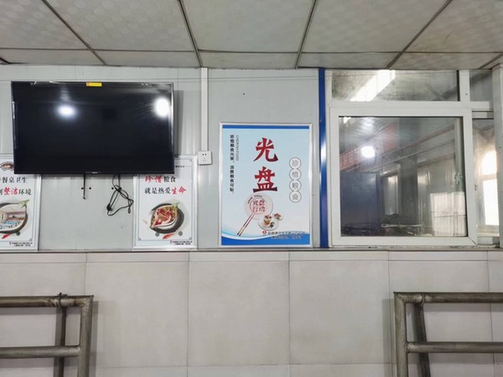 陜煤建設(shè)洗選煤運(yùn)營(yíng)公司開展“愛(ài)糧節(jié)糧，傳承美德”宣傳教育活動(dòng)