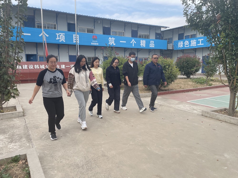 陜煤建設(shè)韓城分公司土建一項目部：活力綻放 腳步飛揚 知識答題展風采