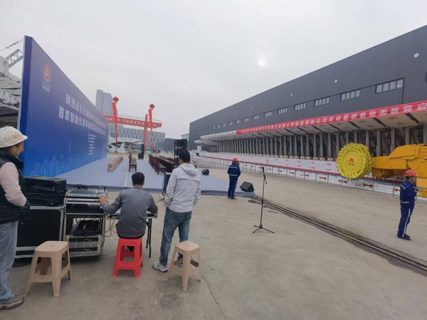 陜煤建設煤礦運營服務分公司：可可蓋煤業(yè)公司首套綜采裝備地面聯(lián)調(diào)圓滿成功