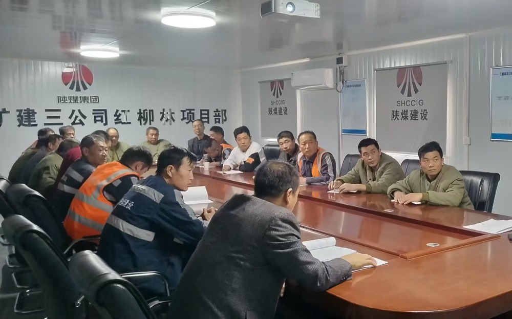 陜煤建設(shè)礦建三公司：“提升+行動(dòng)”給安全生產(chǎn)上“保險(xiǎn)”