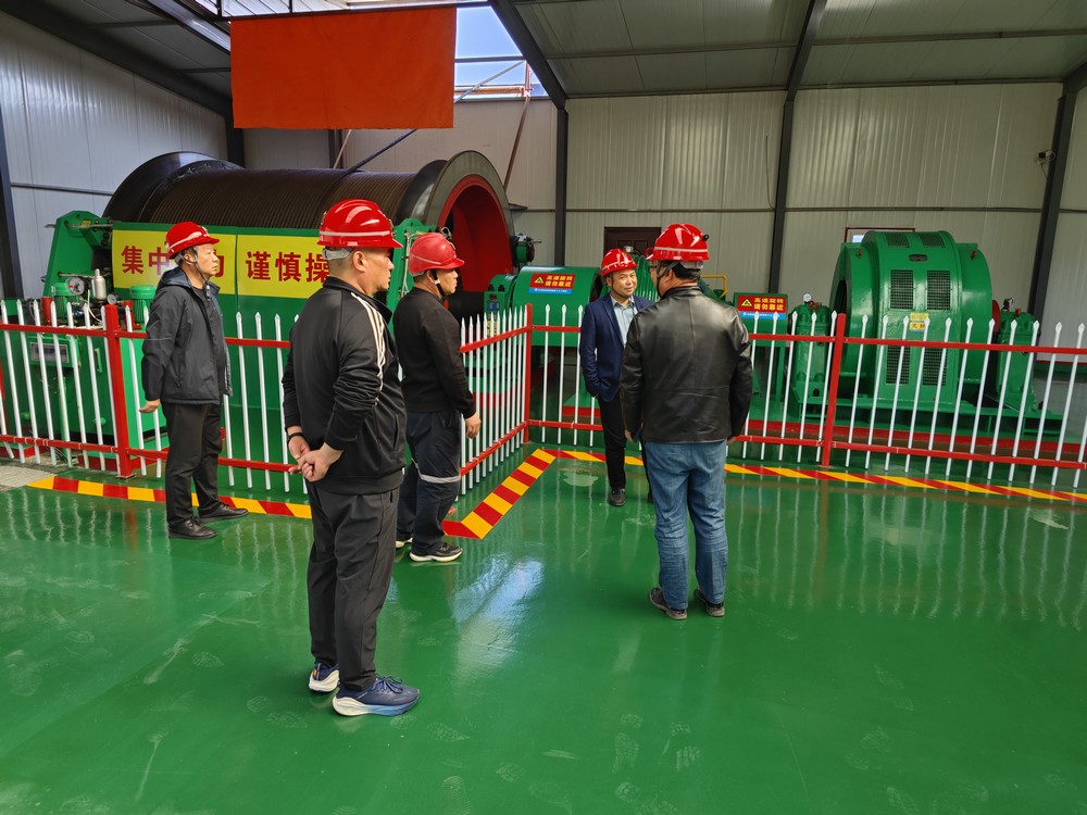 陜煤建設(shè)礦建三公司赴中煤四十九處核桃峪東翼風(fēng)井項(xiàng)目部對(duì)標(biāo)學(xué)習(xí)