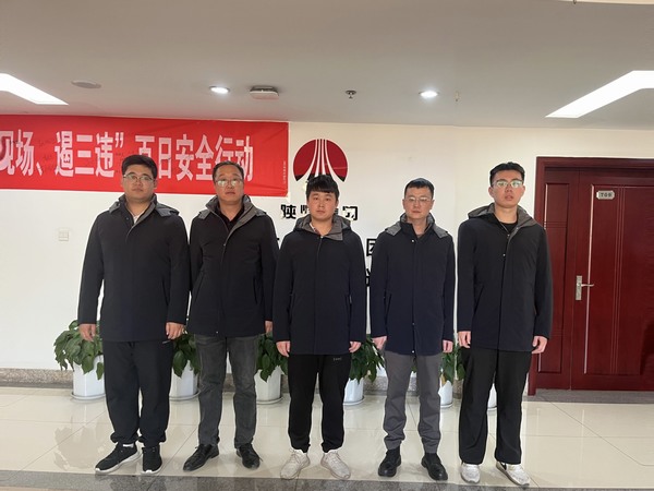 陜煤建設(shè)煤礦運營服務分公司：整“裝”出發(fā) 煥然“衣”新