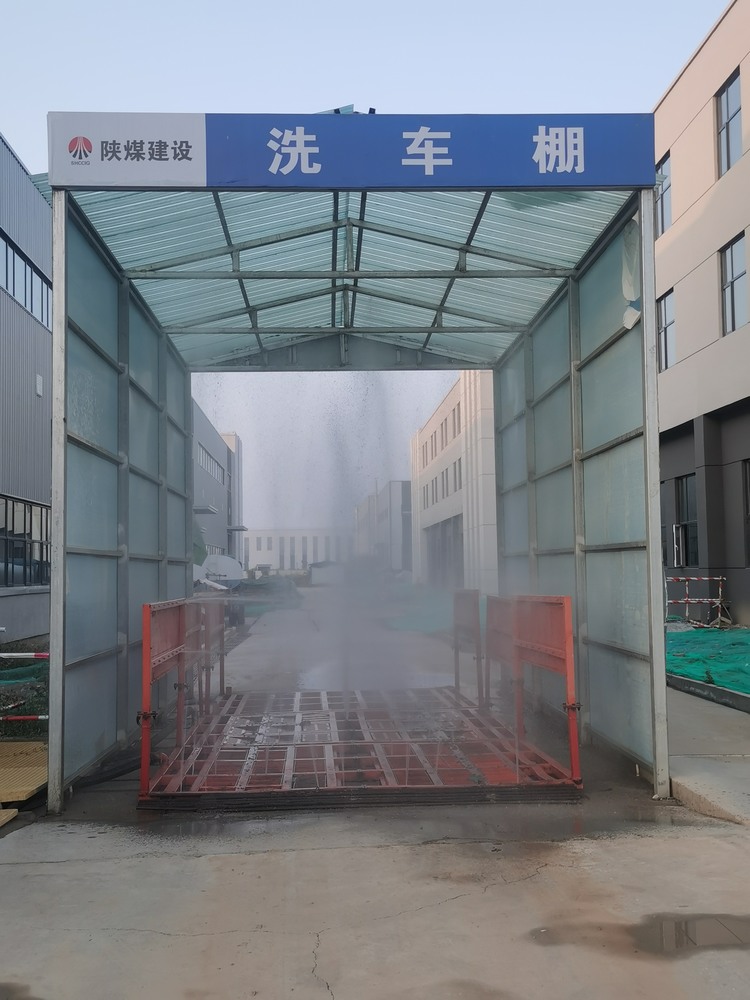 陜煤建設銅煤公司十五項目部：揚塵治理 我們這樣做