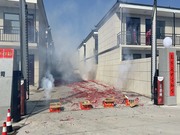 陜煤建設(shè)煤礦運營服務分公司：喜遷新居 邁向新征程