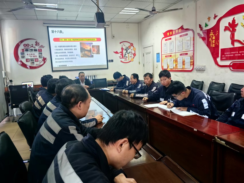 陜煤建設(shè)洗選煤運(yùn)營(yíng)公司檸條塔運(yùn)營(yíng)項(xiàng)目部：多措并舉，全力打好安全過(guò)冬 “主動(dòng)戰(zhàn)”