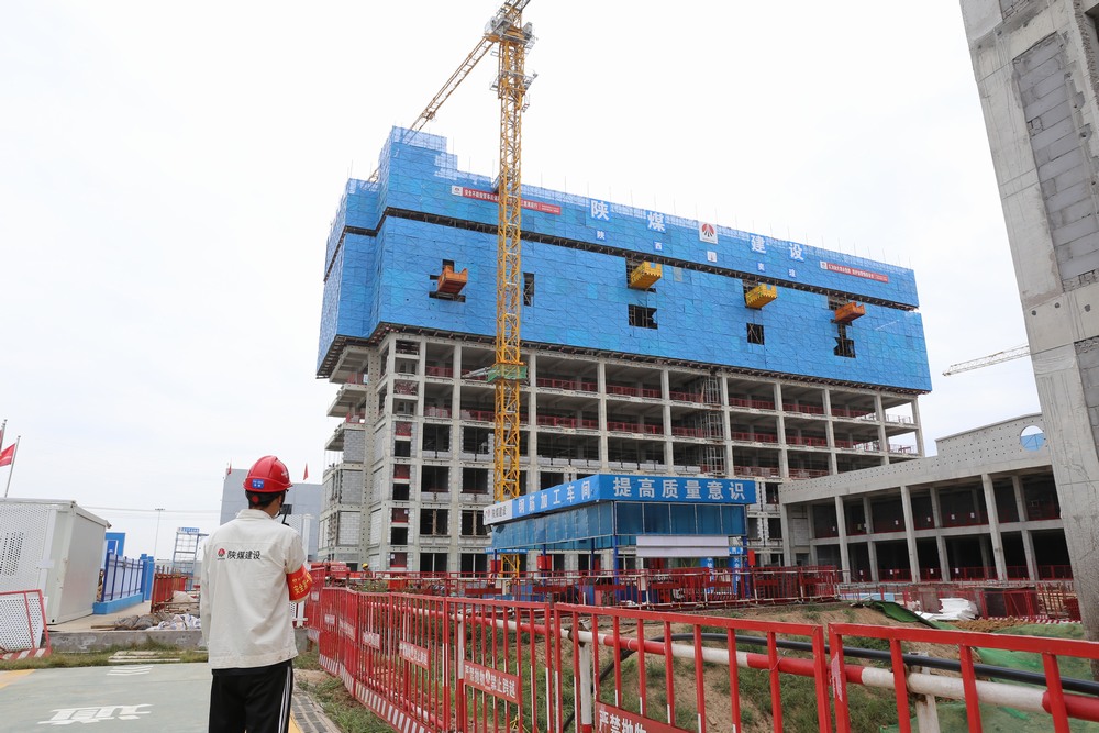 陜煤建設(shè)天工公司：降本增效，在天工公司這樣實踐