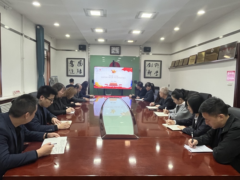 陜煤建設銅煤公司：落實成效、持續(xù)發(fā)力推動黨風廉政建設走深走實