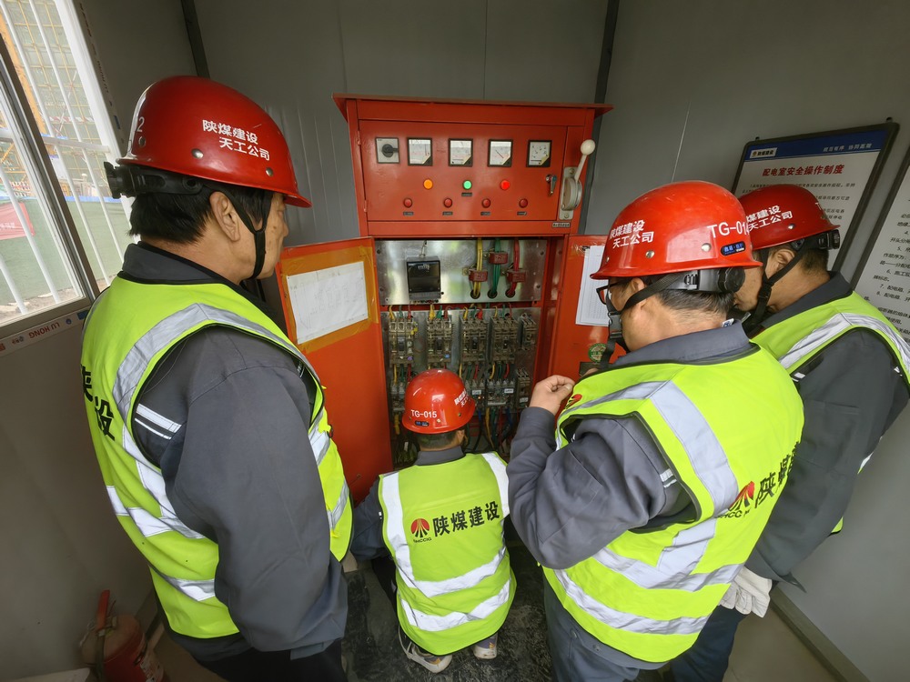 陜煤建設(shè)天工公司土建第九項(xiàng)目部：持續(xù)發(fā)力，筑牢安全屏障，確保實(shí)現(xiàn)安全目標(biāo)