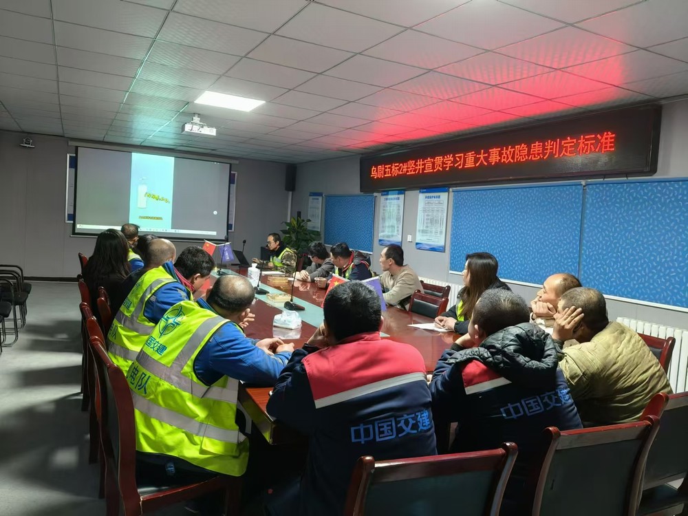 陜煤建設(shè)礦建三公司：消防宣傳月，我們?cè)谛袆?dòng)！