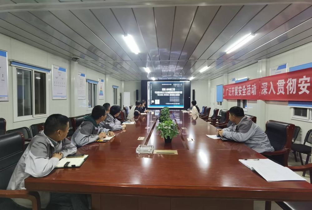 天工公司土建第二十七項目部：夯實管理基礎，提升工程質量