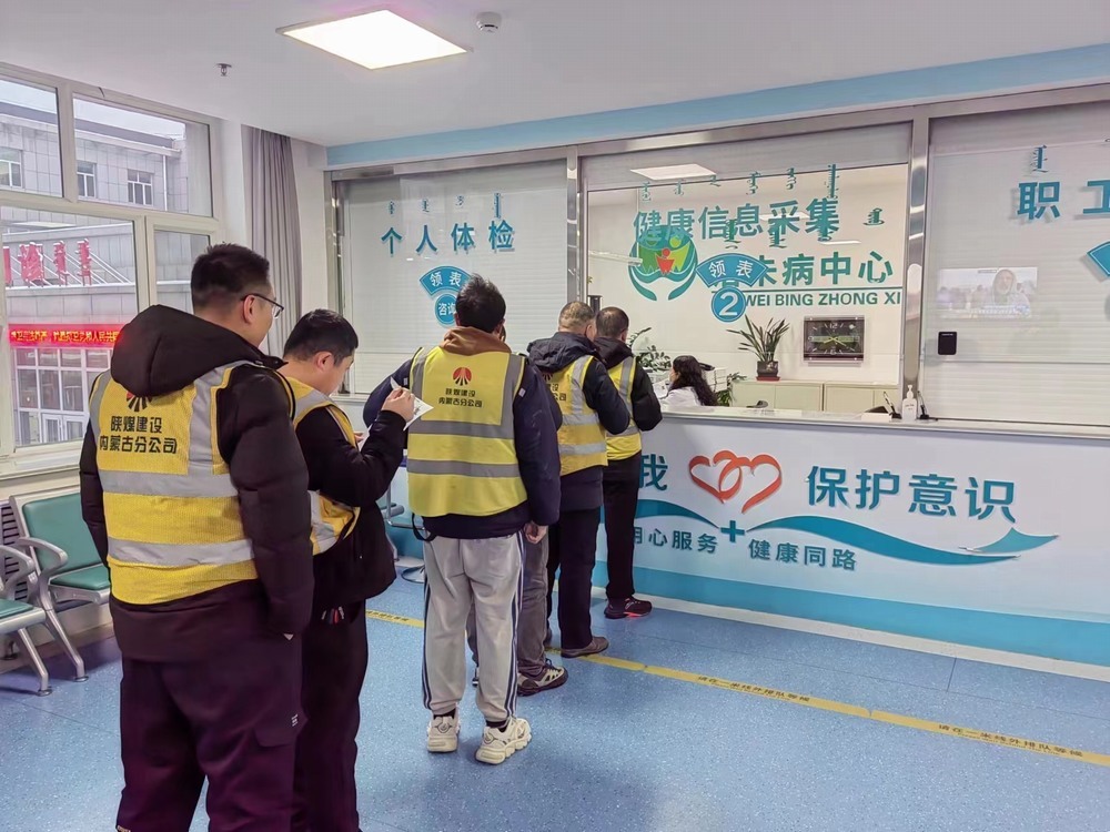 心系職工辦實(shí)事，濃濃關(guān)懷暖人心