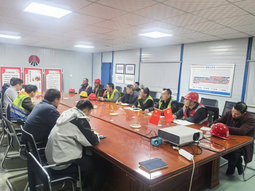 陜煤建設天工公司土建第二十項目部：鐵腕遏制“三違”，護航“百日安全行動”圓滿成功