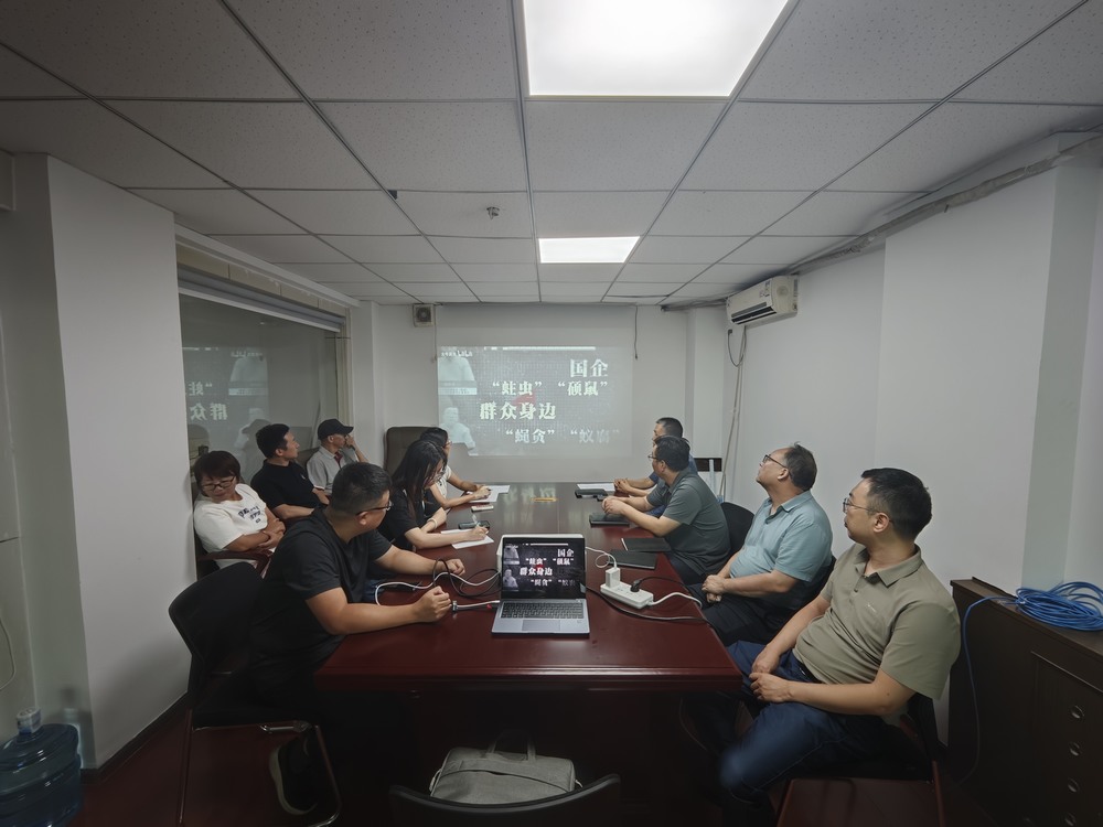 陜煤建設設計研究院：清風滿院，廉韻悠長