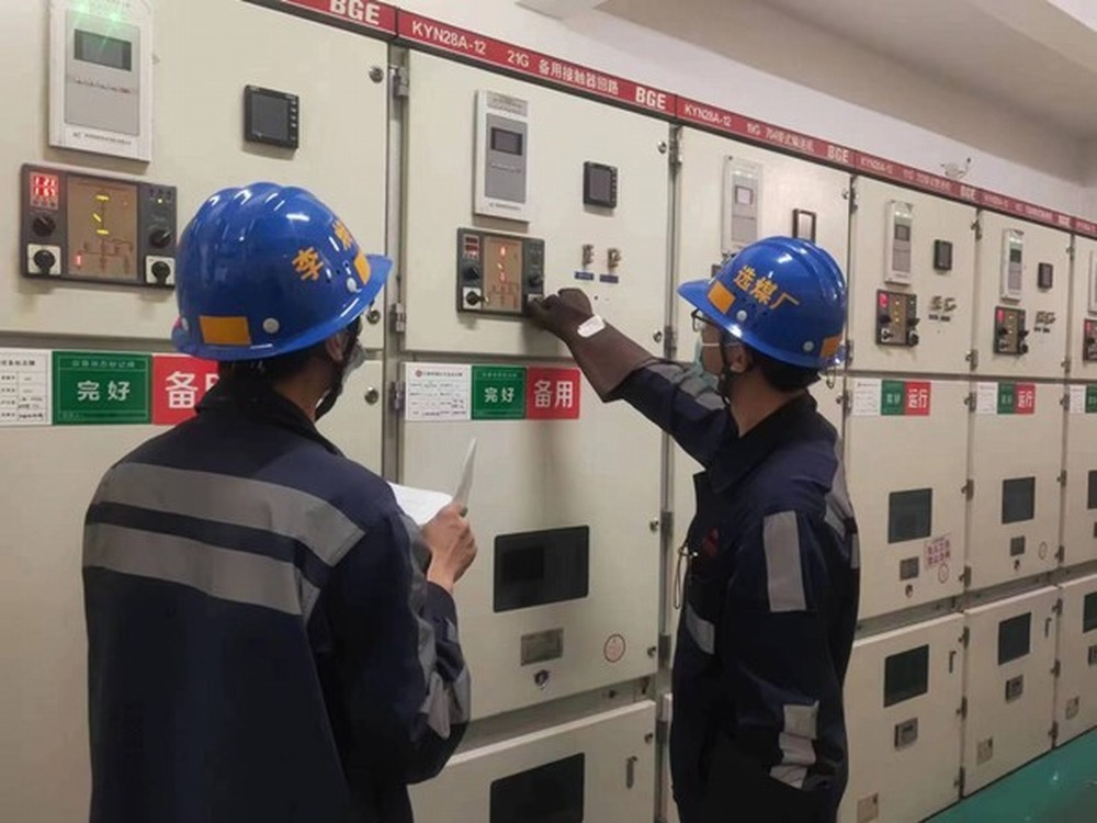 陜煤建設洗選煤運營公司：全力以赴筑牢冬期防寒保供安全生產(chǎn)“銅墻鐵壁”