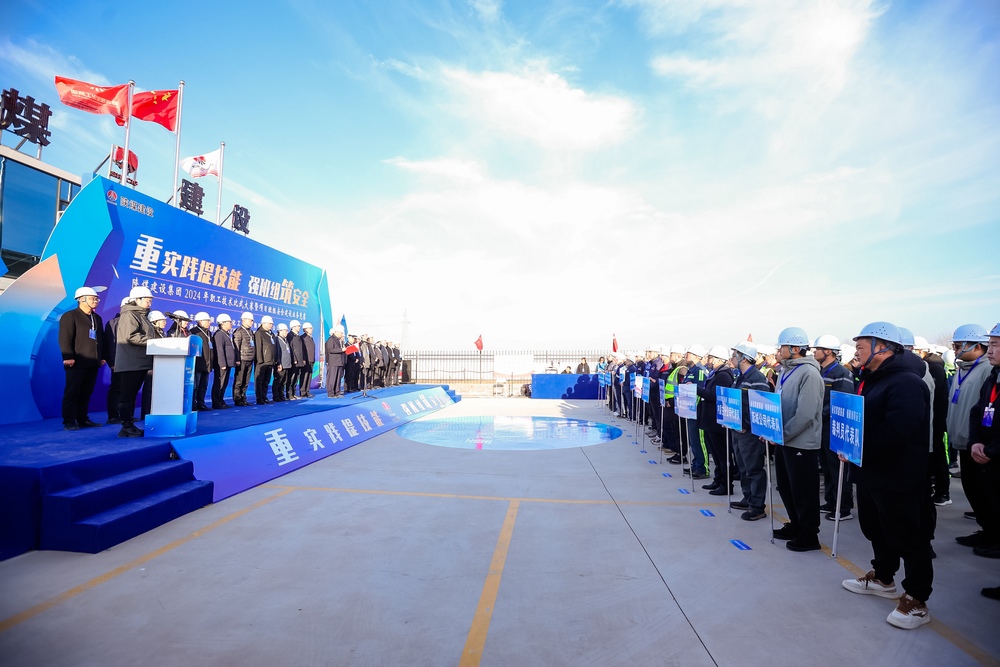 速來(lái)圍觀！這場(chǎng)競(jìng)技賽“有看頭”！