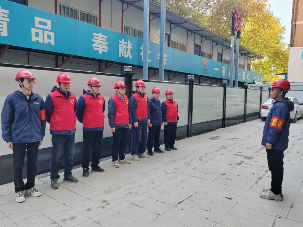 陜煤建設(shè)韓城分公司土建二項(xiàng)目部：以志愿之名，煥街道新顏，燃愛心之火