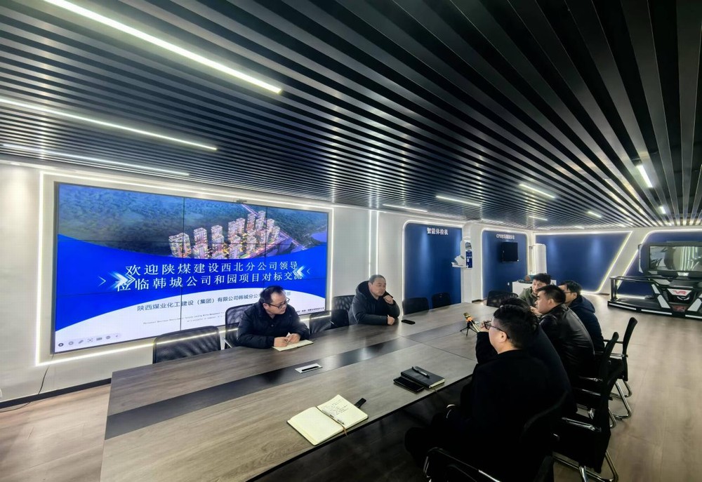 對標(biāo)學(xué)習(xí)取“真經(jīng)”，交流借鑒促提升