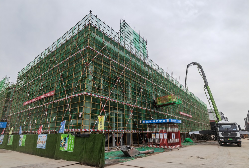 陜煤建設(shè)天工公司承建的中南高科·西安秦漢智康云谷基地項(xiàng)目14#、15#樓工程主體結(jié)構(gòu)順利封頂