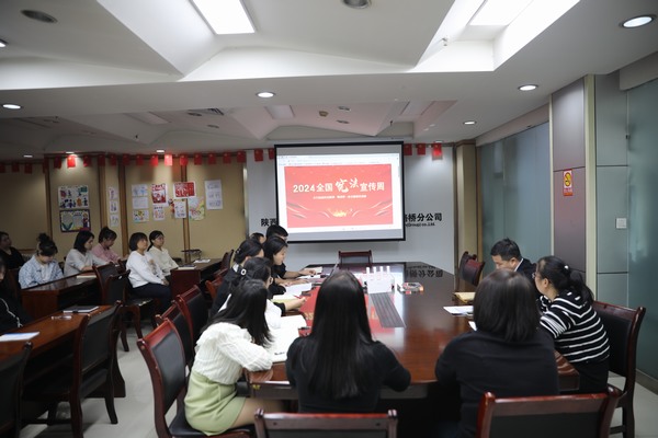 陜煤建設路橋分公司開展憲法宣傳周活動