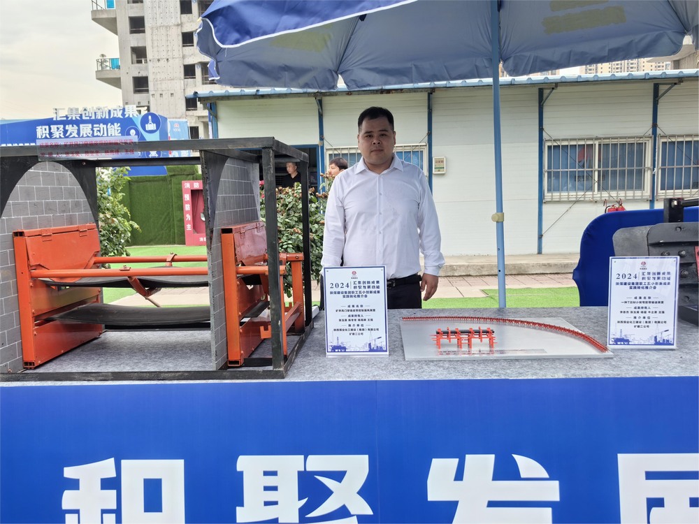 陜煤建設(shè)礦建二公司：黨建助力，把好發(fā)展“方向盤”