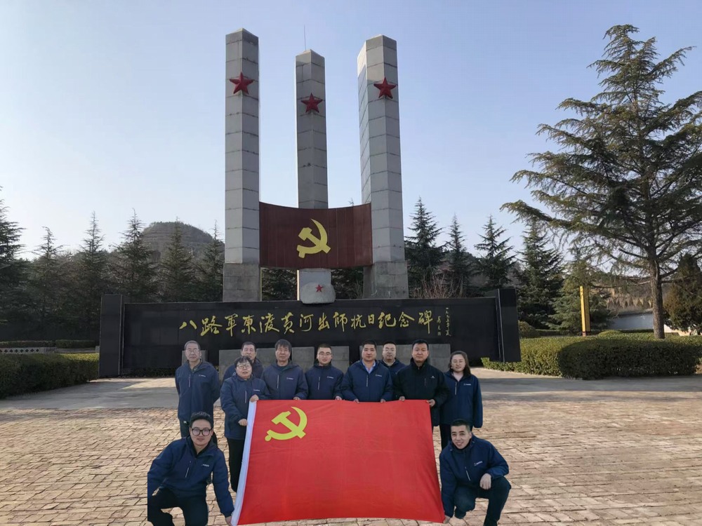 陜煤建設(shè)韓城分公司土建九項(xiàng)目部：銘記歷史 砥礪前行