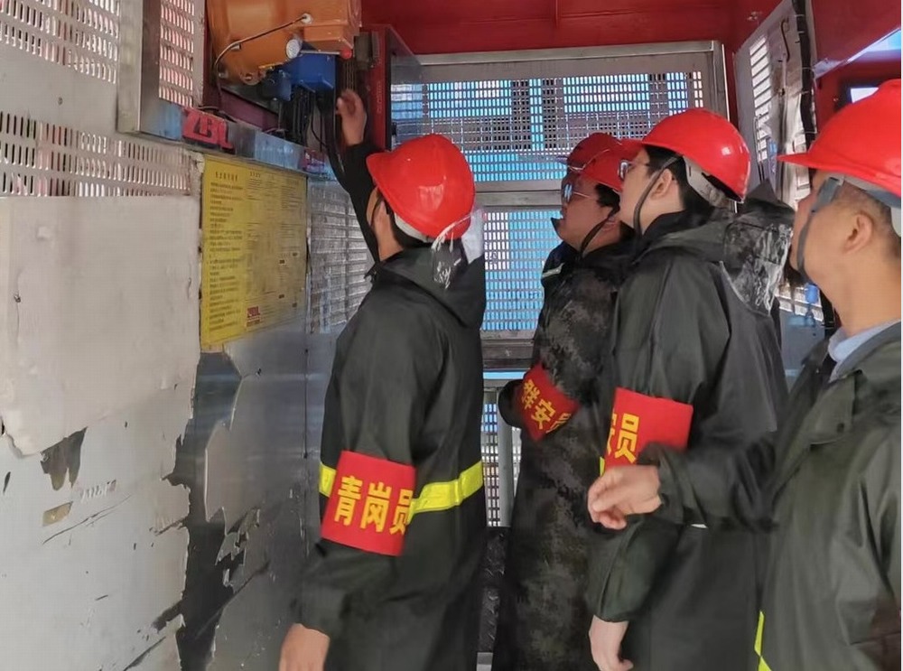 陜煤建設(shè)韓城分公司：回顧以明徑，奮楫續(xù)華章