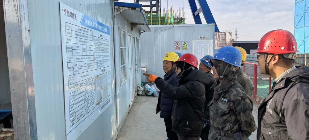 陜煤建設渭南分公司多舉措筑牢農(nóng)民工工資保障防線