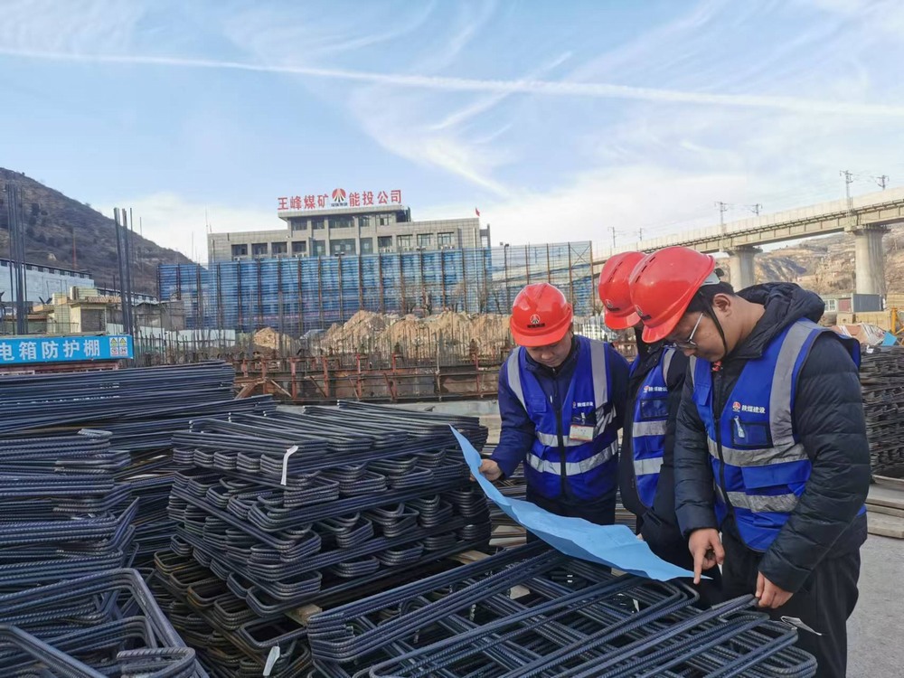 陜煤建設(shè)韓城分公司土建十一項(xiàng)目部：讓班組建設(shè)的“枝頭”掛滿累累“碩果”