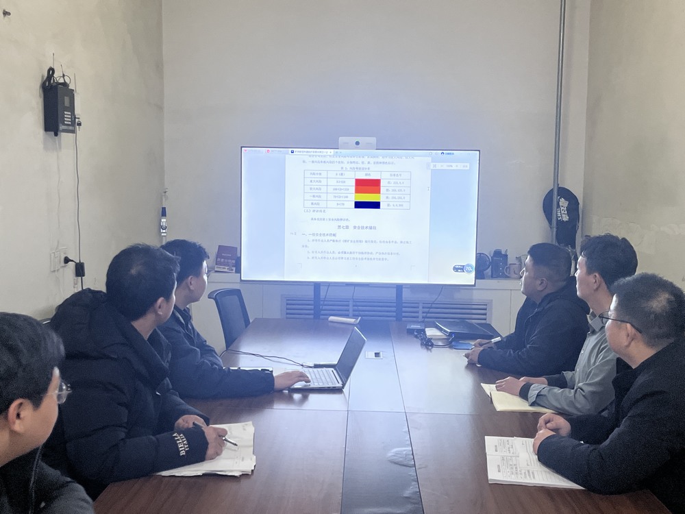 安全升級(jí)！礦井斜巷失速保護(hù)裝置成功就位