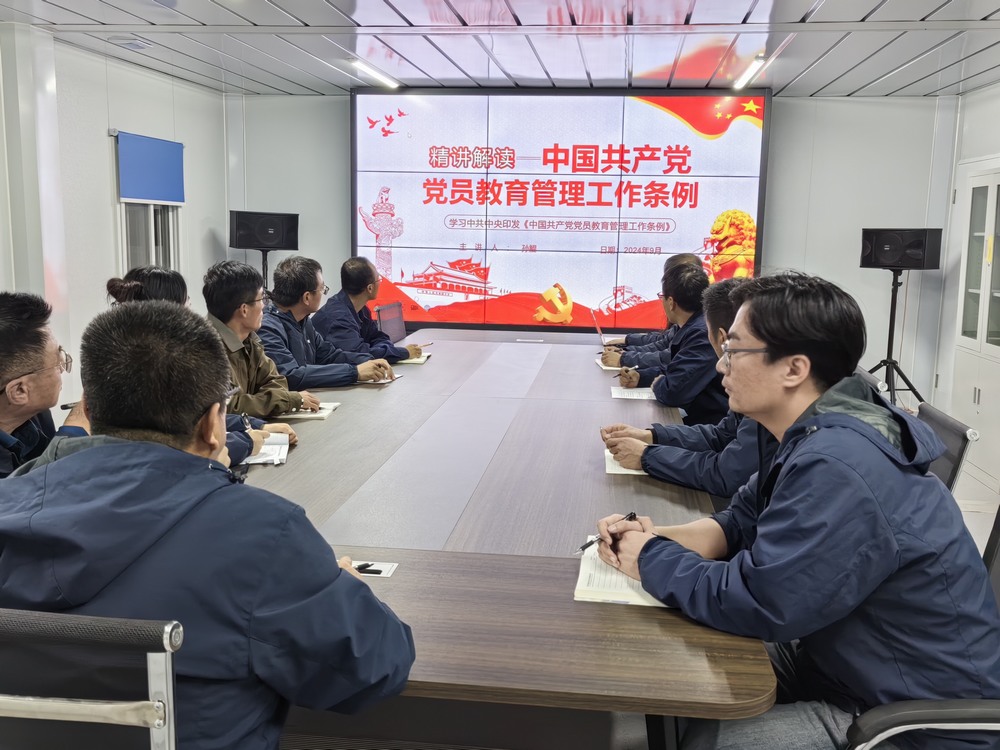 陜煤建設(shè)韓城分公司土建四項目部：廉潔教育引領(lǐng)綠色生活，環(huán)保行動踐行風(fēng)清氣正