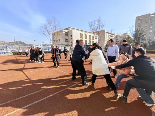 陜煤建設(shè)煤礦運(yùn)營服務(wù)分公司：舉辦“多彩活動慶元旦·迎新年”主題活動