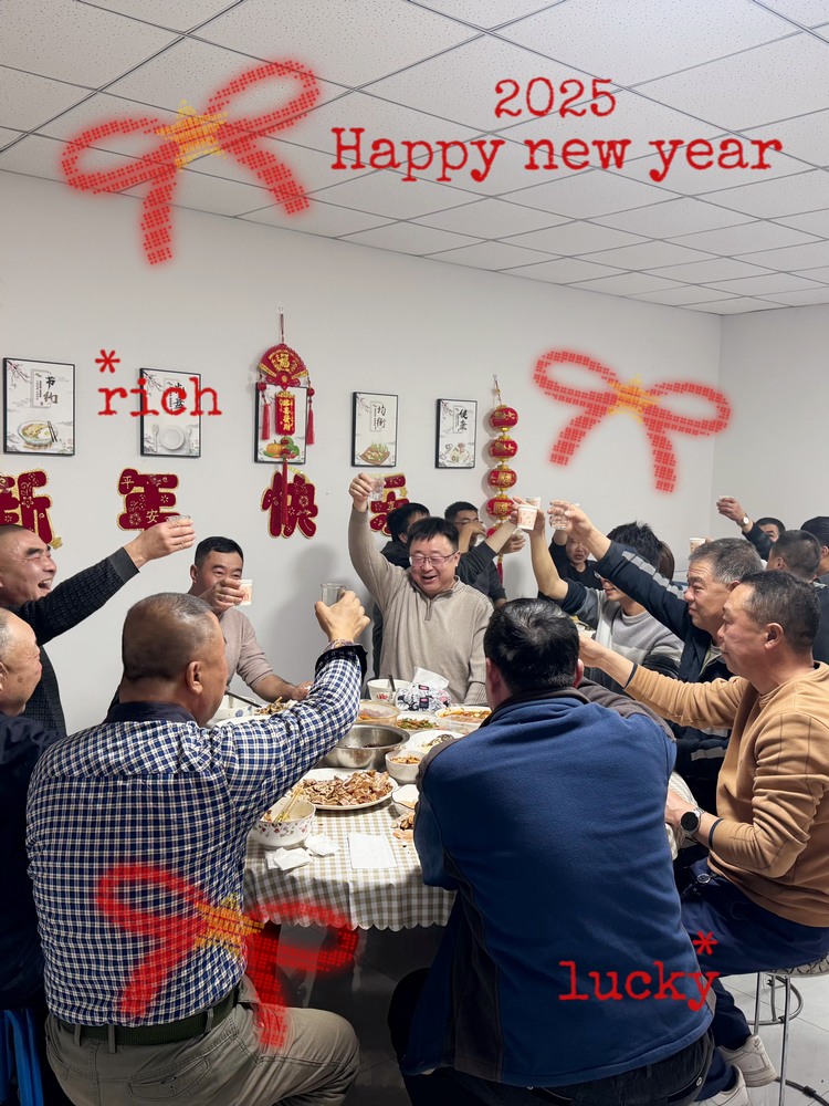 陜煤建設天工公司土建五部：元旦盛宴，凝力啟新程