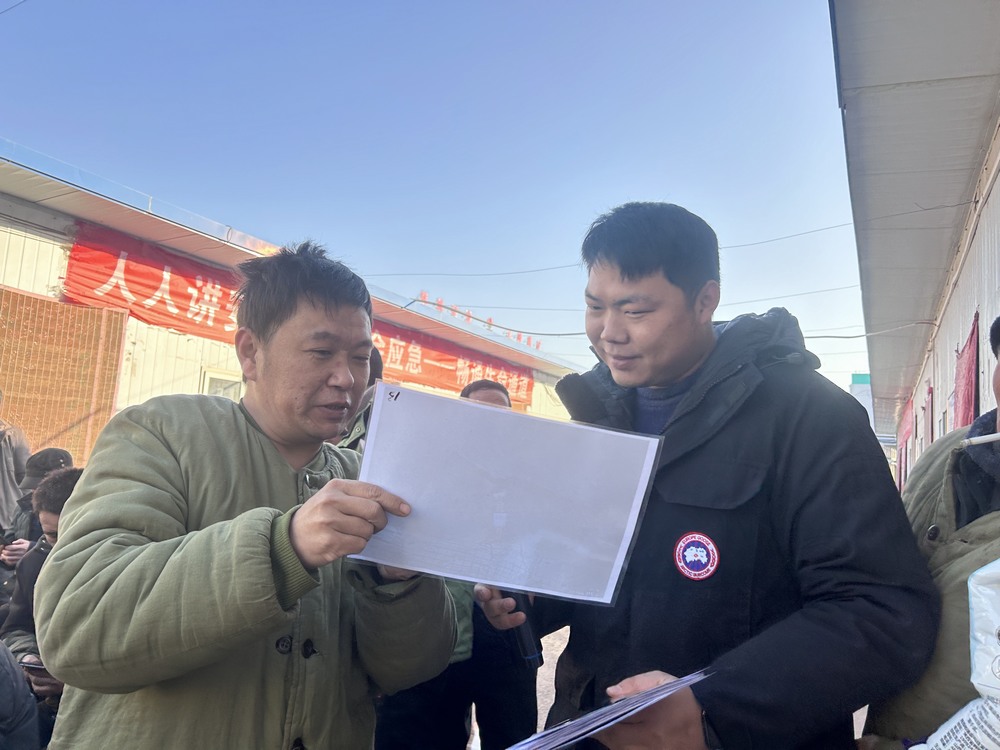 陜煤建設(shè)礦建二公司：擰緊安全“閥門” 穩(wěn)步?jīng)_刺年關(guān)