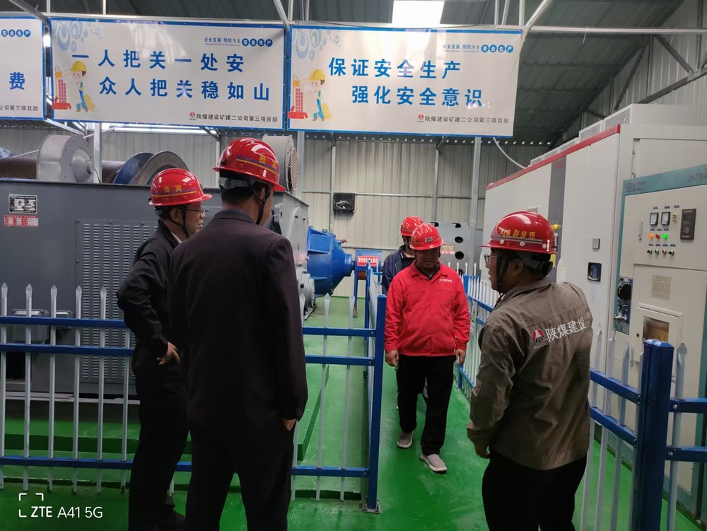 陜煤建設礦建二公司：多維發(fā)力，跑出發(fā)展“加速度”