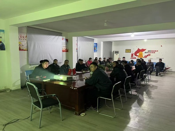 陜煤建設(shè)煤礦運(yùn)營服務(wù)分公司：筑牢歲末安全防線，守護(hù)安全生產(chǎn)底線