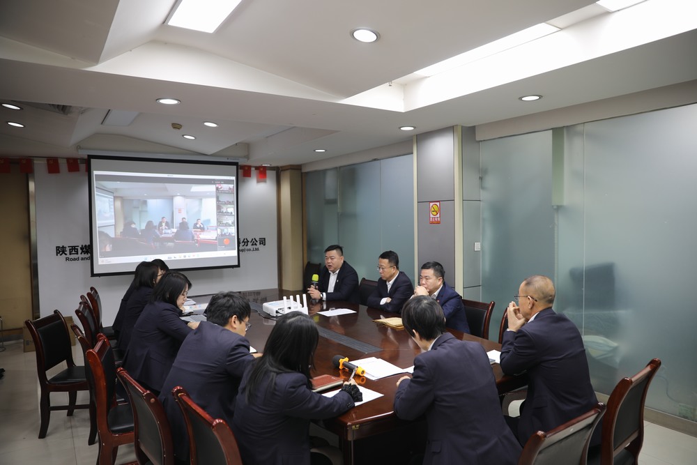 陜煤建設(shè)路橋分公司：“三廉”并舉，筑牢企業(yè)高質(zhì)量發(fā)展“防腐墻”