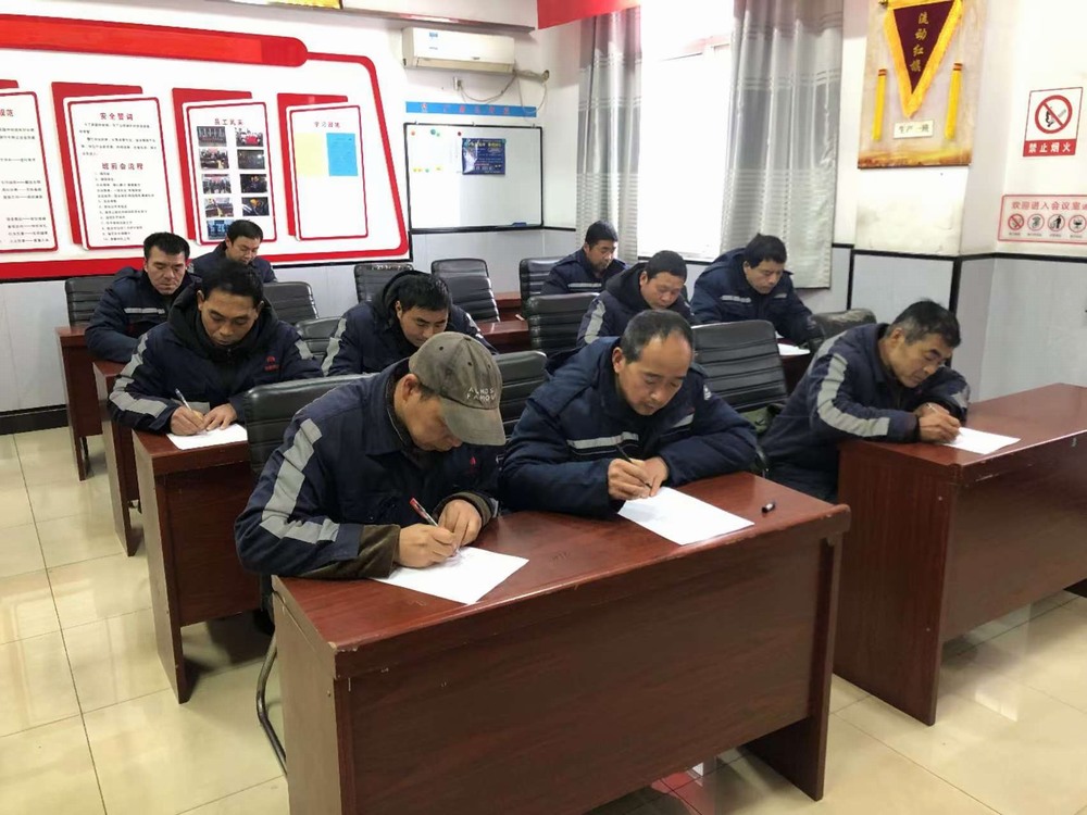 陜煤建設(shè)洗選煤運(yùn)營公司澄合山陽運(yùn)營項目部：用安全調(diào)色板繪就新年“豐景”