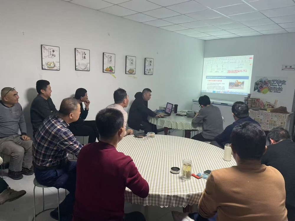 陜煤建設天工公司土建五部：廉潔“筑防線”，清風“迎新年”