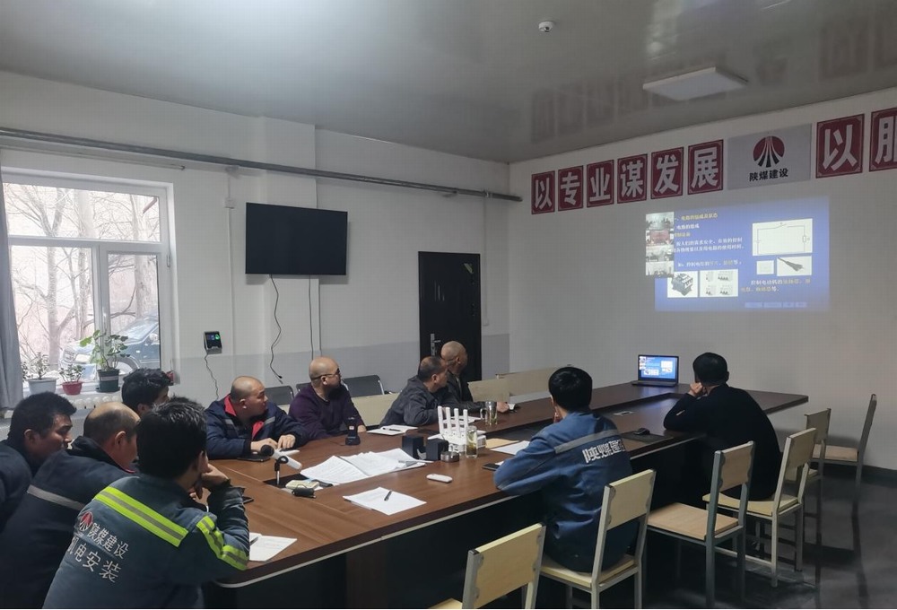 陜煤建設(shè)機電安裝公司：從 “心” 出發(fā)，打造成長 “高速路”