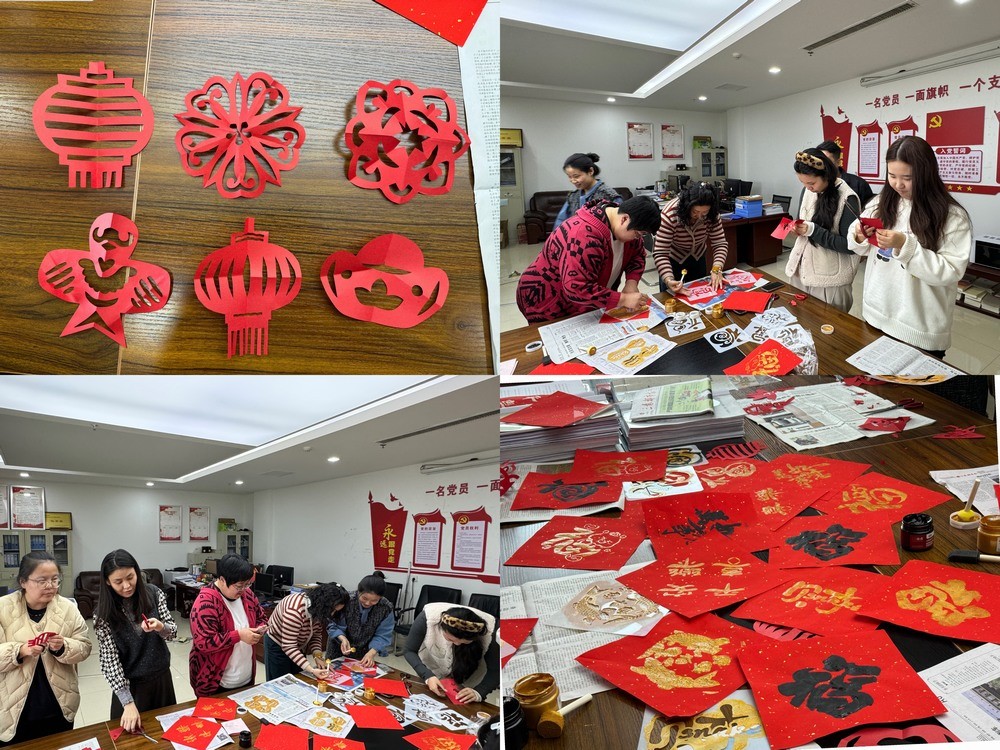 陜煤建設(shè)天工公司：多彩活動慶佳節(jié)，攜手邁進(jìn)新一年