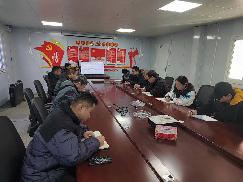 陜煤建設(shè)第二直屬項(xiàng)目部：凝心聚力，跑出復(fù)工復(fù)產(chǎn)“加速度”