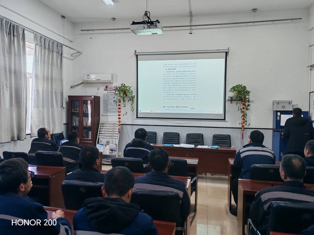 陜煤建設洗選煤運營公司澄合山陽運營項目部：齊力奮進開新局，收心歸位起好步