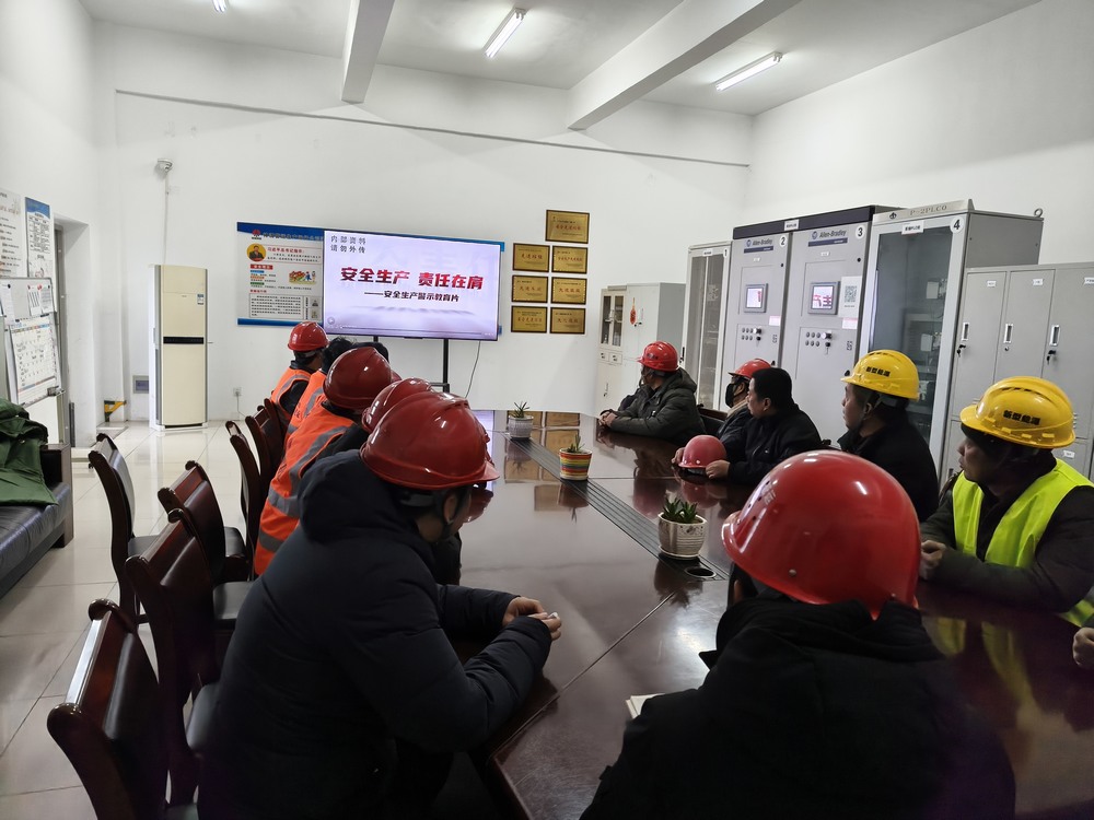 陜煤建設(shè)路橋分公司神渭管運(yùn)項(xiàng)目部：扎實(shí)推進(jìn)復(fù)工復(fù)產(chǎn)，筑牢安全生產(chǎn)根基