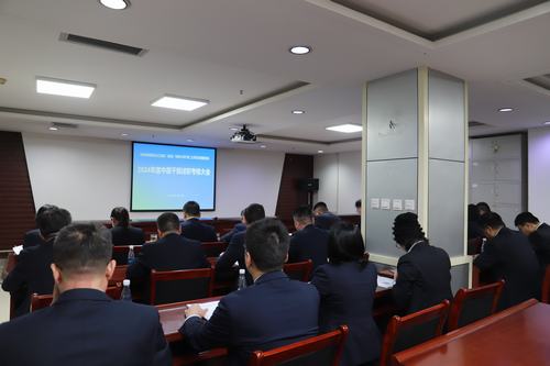 述職明責(zé)促提升，砥礪奮進(jìn)譜新篇