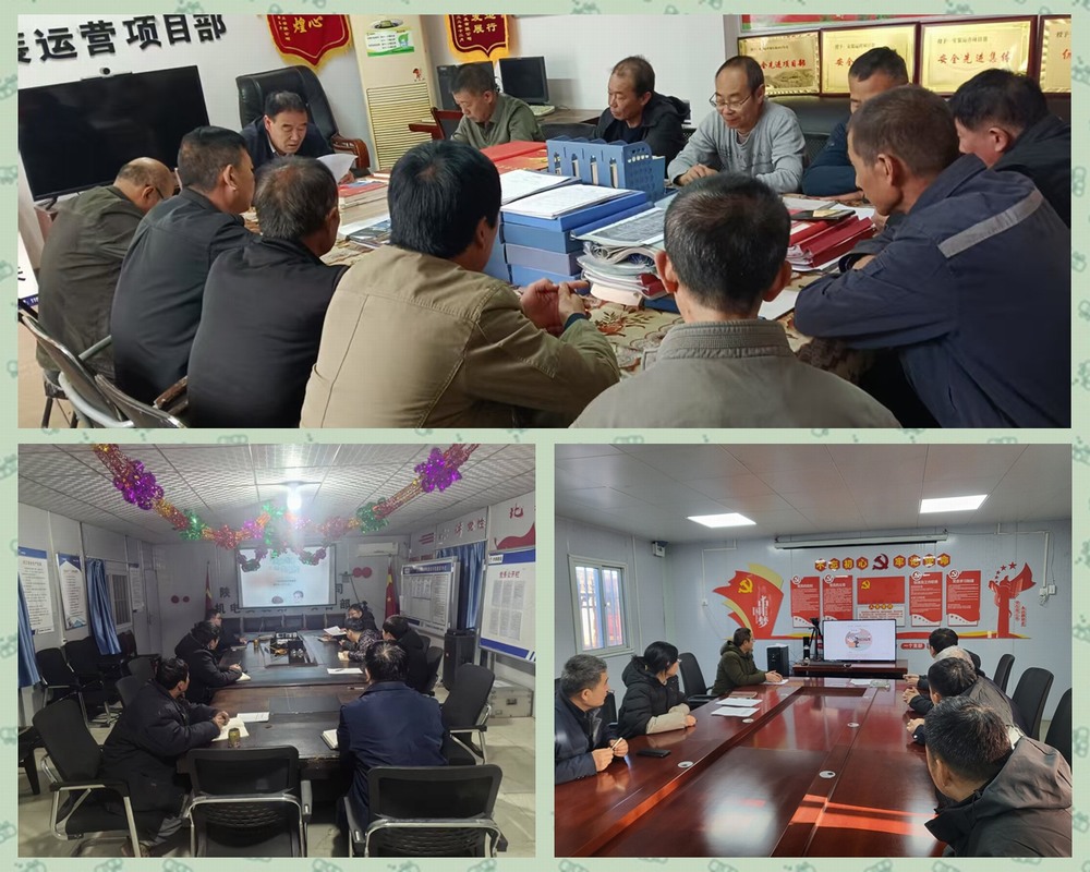 陜煤建設(shè)天工公司：以日志規(guī)范，促項(xiàng)目管理升級(jí)