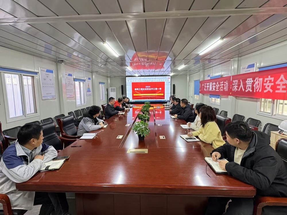 陜煤建設(shè)天工公司土建第二十七項目部：全力以“復(fù)”，開啟新征程