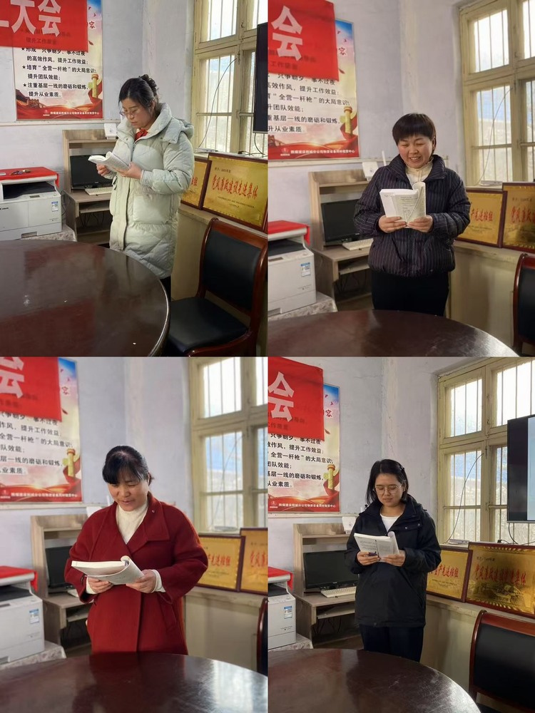 陜煤建設(shè)韓城分公司物資設(shè)備周材租賃中心：書香伴花香，共赴“悅讀”之約