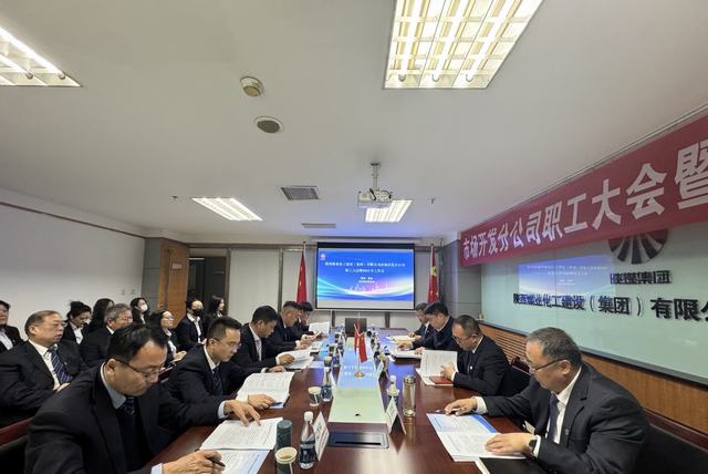 市場(chǎng)開發(fā)分公司：【速看！】四大“復(fù)盤”引領(lǐng)市場(chǎng)開發(fā)新征程