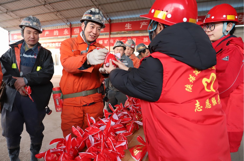 匯聚愛心，點亮希望：陜煤建設(shè)礦建二公司志愿服務(wù)活動全記錄